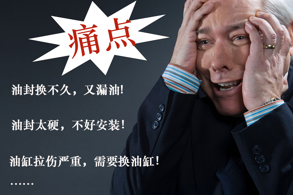三年磨一劍，NOK新品榮耀時刻
